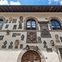 Palazzo del Capitano, Bagno di Romagna